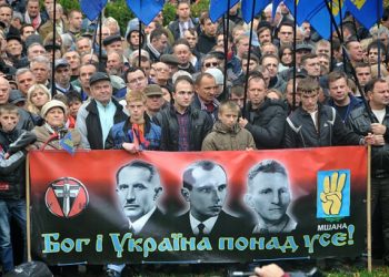В Польше просят Украину изменить закон об ОУН-УПА