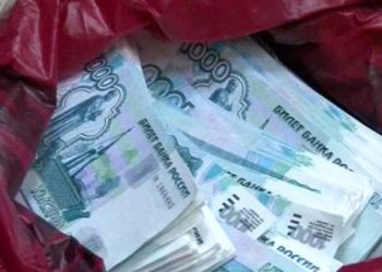 В Москве грабители отобрали у женщины более 7 млн рублей