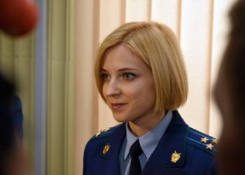 Российский адвокат требует возбудить уголовное дело против Поклонской
