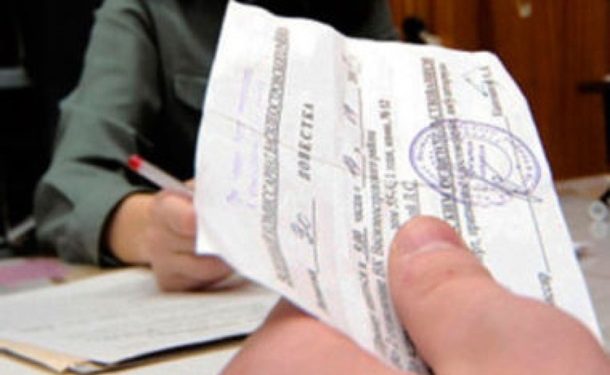 В Николаевской области четыре мужчины уклонялись от мобилизации
