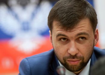 Руководство ДНР не согласно с проектом конституции Украины