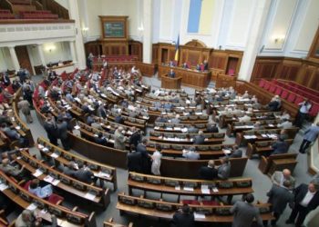 ВР хочет освободить от мобилизации преподавателей ВУЗов