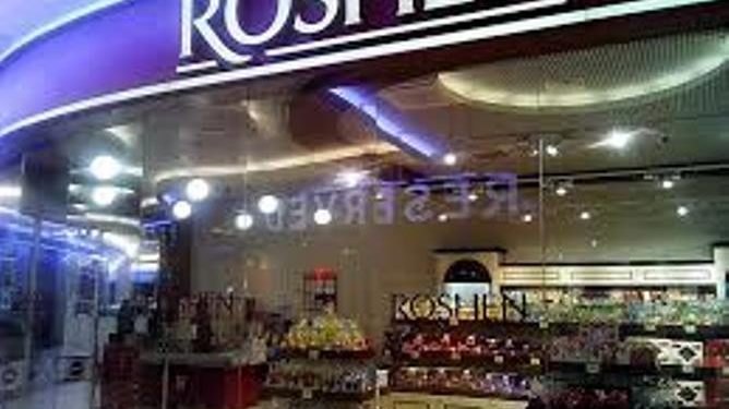 Компания Порошенко Roshen зарегистрировала офис в Варшаве