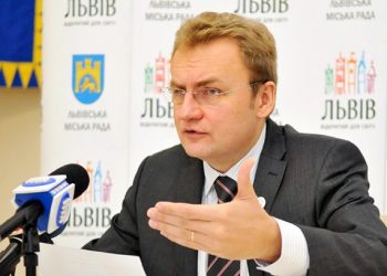 Львовяне требовали люстрировать мэра
