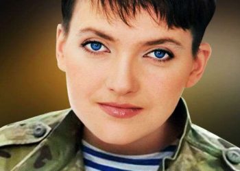 Савченко получит награду «За свободу»