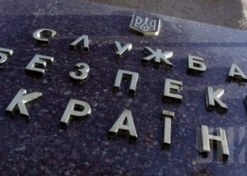 Террорист «ДНР»: ОБСЕ привозила нам обмундирование