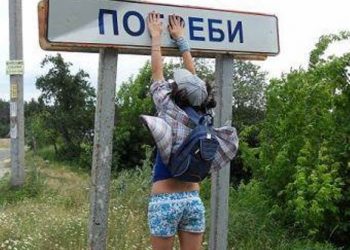 В Киевской области мужчина угрожал посетителям кафе гранатой