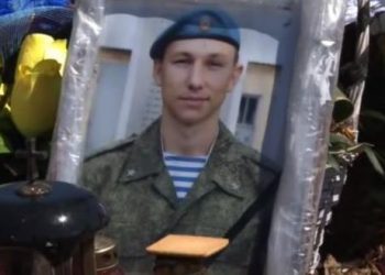 В Великобритании показали сюжет о погибших на Донбассе гражданах России