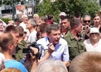 Террористы «ДНР» угрожают дончанам
