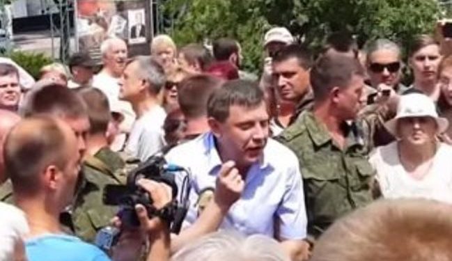 Террористы «ДНР» угрожают дончанам