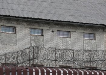 Минюст намерен закрыть около двадцати тюрем