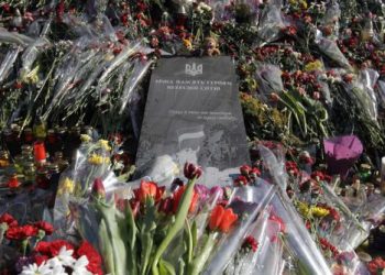 Свидетель узнал подозреваемого в убийствах на Майдане, - СМИ
