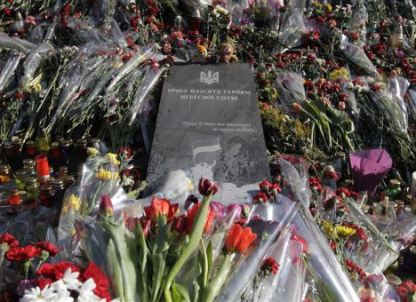 Свидетель узнал подозреваемого в убийствах на Майдане, - СМИ