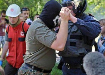 Люди собрали 10 тыс. гривен на лечение раненых во время гей-парада украинских силовиков