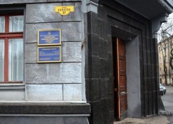 В Одессе двух сотрудников военкомата задержали на взятке в 1,7 тыс. долл