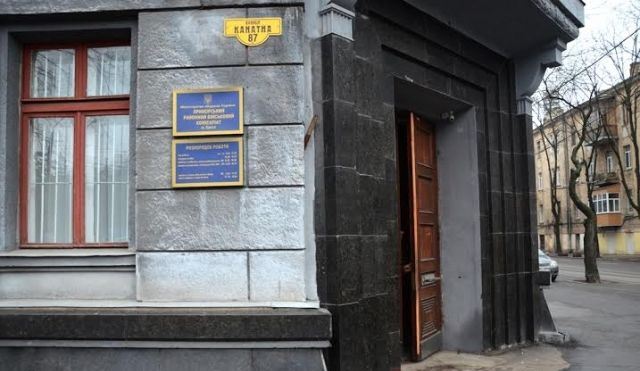 В Одессе двух сотрудников военкомата задержали на взятке в 1,7 тыс. долл