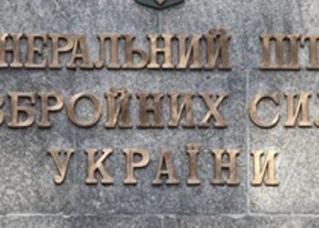 Работники военкомата могут вручать повестки любым способом