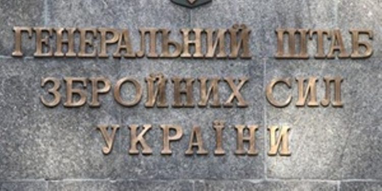 Работники военкомата могут вручать повестки любым способом