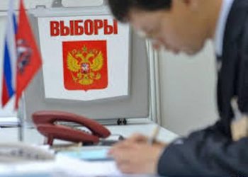 В РФ не поддержали идею досрочных выборов президента