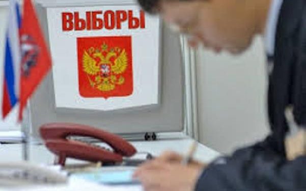В РФ не поддержали идею досрочных выборов президента