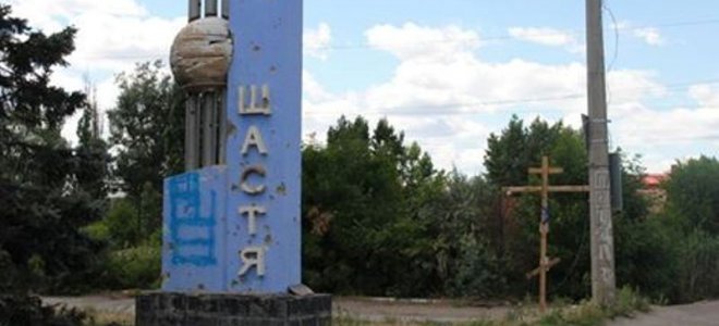 Вблизи города Счастье нашли братскую могилу