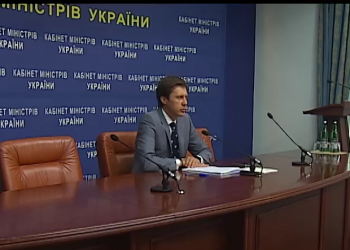 Шевченко назвал заседание Кабинета министров «средневековым судом инквизиции»