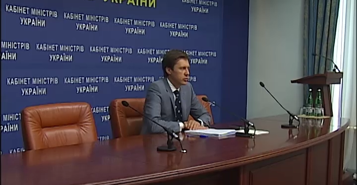 Шевченко назвал заседание Кабинета министров «средневековым судом инквизиции»
