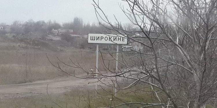 СМИ: Широкино остается горячей точкой на Мариупольском направлении