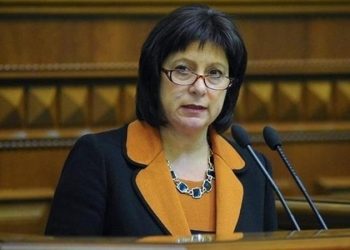 Яресько рассказала о возможном техническом дефолте в Украине, - пресса