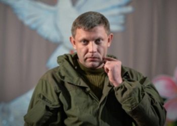 Захарченко угрожает: Или отдаете Донецкую область, или будет война