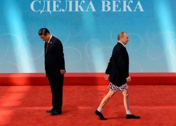Китай потребовал от России юридически закрепить порядок расселения китайцев на территории Забайкалья