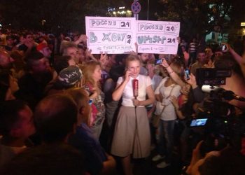 СМИ: На «Майдане» в Армении «послали» росСМИ