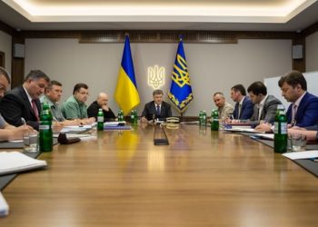 Все заместители главы СБУ - уволены