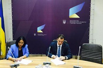 Япония и Всемирный банк предоставят Украине «кругленькую сумму» кредита