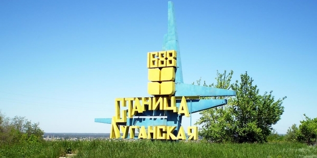 В результате теракта на газопроводе жители Станицы Луганской остались без газа