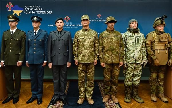 В Минобороны продемонстрировали новую форму украинских военных