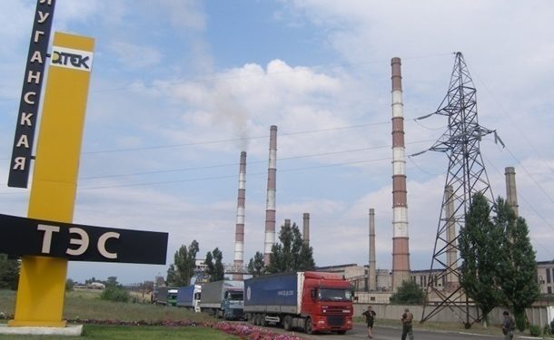 Часть Луганщины без воды и света в результате обстрела ТЭС г. Счастье