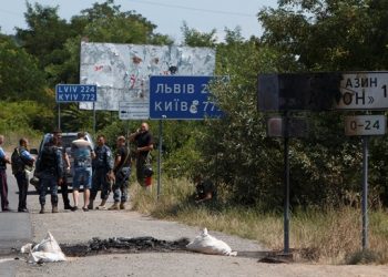 Умер охранник, раненный при стрельбе в скандальном комплексе Антарес в Мукачево