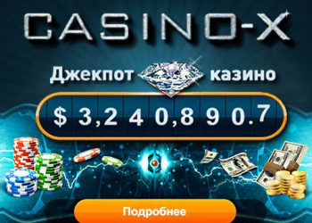 Лучшие развлечения в интернете – на freeinternetcasinogame.com!