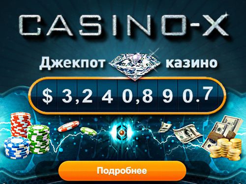 Лучшие развлечения в интернете – на freeinternetcasinogame.com!