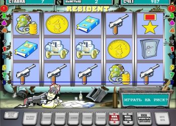 Игровой слот Bananas Go Bahamas