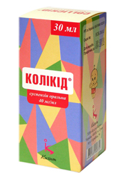 Коликид избавит малыша от колик