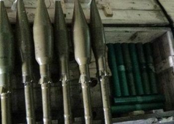 На даче бывшего чиновника Луганской ОГА обнаружен склад с оружием