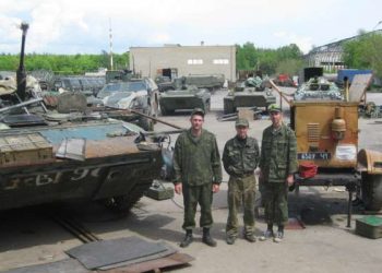 Украинская разведка зафиксировала, как боевики готовятся к мощным атакам