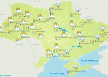 С завтрашнего дня в Украину возвращается жара