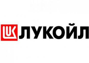 Власть Румынии арестовала 2 млн евро компании «Лукойл»