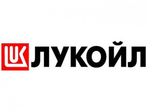 Власть Румынии арестовала 2 млн евро компании «Лукойл»