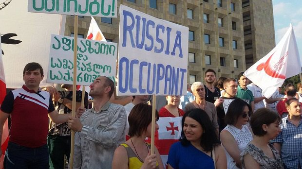 В грузинском Тбилиси прошла противороссийская акция