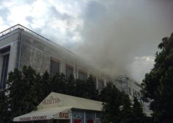 Пожар в Черкасском драмтеатре потушен, - ГСЧС