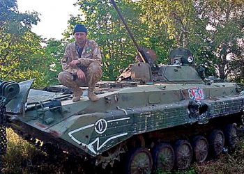 Боевики в Богдановке обстреляли силы АТО из «отведенного» танка